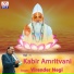 Virender Negi