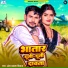 Om Prakash Diwana