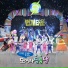 EBS FRIENDS