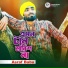 Asraf Babu
