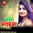 Harendra Halchal