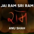 Anu Shah