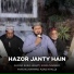 Ahmad Raza Jamati