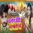 Tannu Madheshiya