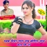 Rakesh Saini Ramniwas