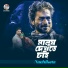 Nachiketa Chakraborty