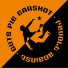 Guts Pie Earshot
