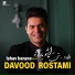 Davood Rostami