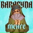 Baragyda