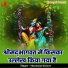 Shyamalal Kishore