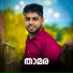 Rafi Padanthara