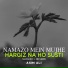 Asim Ali