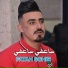 Cheb Fatah Sghir