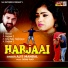 Ajit Mandal