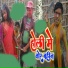 Nitish Nirala