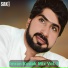 Imran Kodak