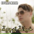 Houari Manar feat. cheb nadir