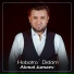 Akmal Jumaev Farajon--