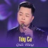 Quốc Hùng feat. Star Online