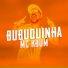 MC KBUM