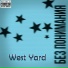 West Yard