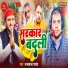 Nandlal Yadav