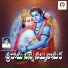 Boora Ravinder