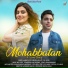 Mannat Noor, Brijesh Ahuja feat. Ryan Ahuja