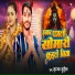 Sargam Surila