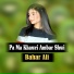Bahar Ali