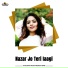 Vismaya Kishor