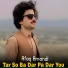 Afaq Amandi