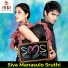 Jeeva, Anuya