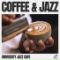 University Jazz cafe