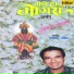 Suresh Wadkar