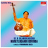 Dr. M. Balamuralikrishna
