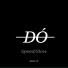 all dn, DUOL ff