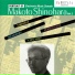 Makoto Shinohara