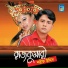 Sharif Uddin
