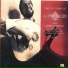 Christos Tsiamoulis