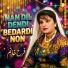 Farah Khanam