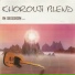 Хоружий Band