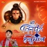 Suresh Gola