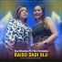 Ayu Rivanka feat. Fika Feratama