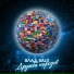 Влад Balu