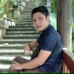 SHF TUBE