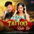 Archana Padhi, Ankit Raaj