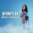Ivaylla
