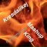 Kresdalikej