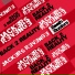 Jackers Revenge